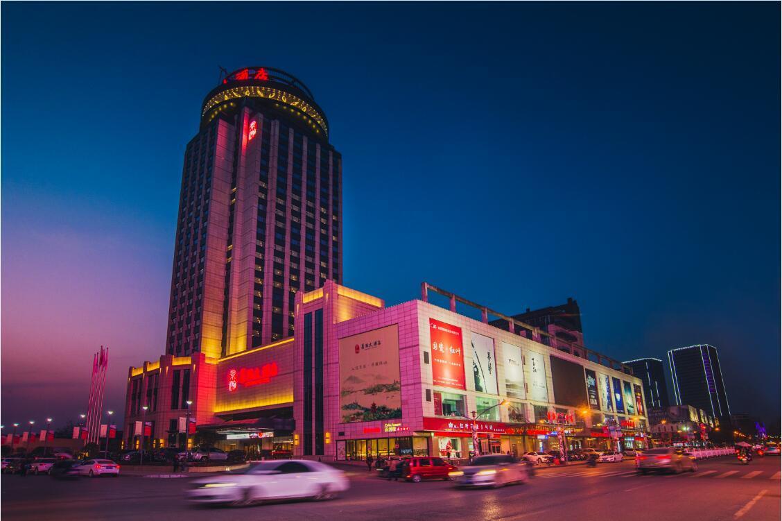 Jinghan Hotel Jingdezhen Eksteriør bilde